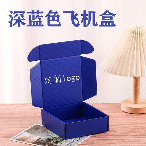 为你找到物流包装相关产品
