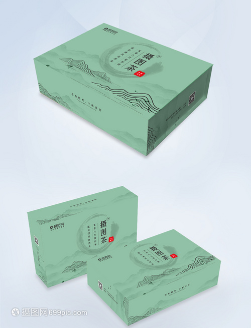 绿色极简中国风茶礼盒包装盒